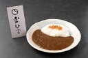 ≪お中元≫東京 「玉ひで」 カレーギフトセット 真髄和鶏のカレー200g×3、和鶏そぼろのカレー200g×3 プレゼント ギフト 贈り物 贈答 記念日 人気 熨斗対応 名入れ 送料無料 産地直送