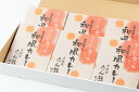 【母の日】京都 「たん熊北店」 和風カレー6食セット たん熊北店和風カレー200g×6 プレゼント ギフト 贈り物 贈答 記念日 人気 熨斗対応 名入れ 送料無...