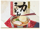 【母の日】力うどん 讃岐うどん50g×8束、めんつゆ20ml×4個、丸もち4個 プレゼント ギフト 贈り物 贈答 記念日 人気 熨斗対応 名入れ 送料無料 産地...