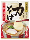 力そば 信州そば50g×4束、めんつゆ20ml×2個、丸もち2個 プレゼント ギフト 贈り物 贈答 記念日 人気 熨斗対応 名入れ 送料無料 産地直送