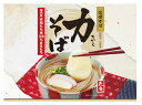 【母の日】力そば 信州そば50g×8束、めんつゆ20ml×4個、丸もち4個 プレゼント ギフト 贈り物 贈答 記念日 人気 熨斗対応 名入れ 送料無料 産地直送