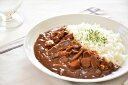 【母の日】神奈川 「横浜ロイヤルパークホテル」監修 野菜ときのこのハヤシビーフセット 野菜ときのこのハヤシビーフ180g×6 プレゼント ギフト 贈り物 贈答 ...