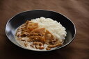 【母の日】京都 「祗園きたざと」監修 京風だしカレー 160g×6 プレゼント ギフト 贈り物 贈答 記念日 人気 熨斗対応 名入れ 送料無料 産地直送