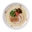 【母の日】博多VS長崎食べ比べ ラーメン麺80g×3、博多豚骨スープ35g×3、ちゃんぽん麺80g×3、長崎ちゃんぽんスープ20g×3 プレゼント ギフト 贈り...