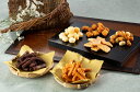 【母の日】おかきかりんとう詰合せ「菓撰」 かりんとう(さつまいも)40g×1個、かりんとう(黒糖)40g×1個、ざらめ千枚40g×1個、彩りあられ40g×1個 プレゼント ギフト 贈り物 贈答 記念日 人気 熨斗対応 名入れ 送料無料 産地直送(4)