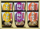【母の日】フリーズドライ お味噌汁三種の味詰合せ お味噌汁(油揚げ)×2個、お味噌汁(きのこ)×2個、お味噌汁(豚汁)×2個 プレゼント ギフト 贈り物 贈答 ...