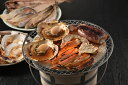 海鮮浜焼きセット ゆでずわいがにカット500g×2、生たらばがにカット500g×2、帆立片貝75g×10、添付味噌たれ30g×4袋、たこ入つみれ15g×18、鮭...