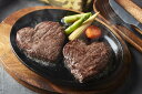 【母の日】国産牛 ハート形ステーキ モモステーキ×3枚 (計360g) プレゼント ギフト 贈り物 贈答 記念日 人気 熨斗対応 名入れ 送料無料 産地直送