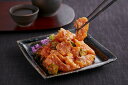 ≪お中元≫福岡 「博多紀久屋」 秋鮭明太 秋鮭明太180g×2 プレゼント ギフト 贈り物 贈答 記念日 人気 熨斗対応 名入れ 送料無料 産地直送