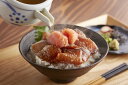 【母の日】福岡 「博多紀久屋」 海鮮あごだし飯 明太子切子180g×1、天然ぶり丼の素80g×3、あごだしスープ10g×3 プレゼント ギフト 贈り物 贈答 記...
