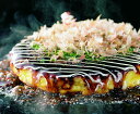 【母の日】大阪 「千房」 お好み焼セット「宴」 お好み焼道頓堀焼250g×5、宮崎県産黒毛和牛お好み焼220g×5、ねぎ焼ミックス200g×4、お好み焼ソース2...
