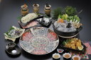 ≪お中元≫福岡 「ふく太郎本部」 とらふくフルコース (5人前) ※刺身皿の柄は変わる場合がございます。