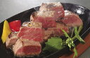 兵庫 神戸牛 赤身ステーキ モモステーキ720g(120g×6枚) プレゼント ギフト 贈り物 贈答 記念日 人気 熨斗対応 名入れ 送料無料 産地直送