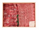 【母の日】創作焼肉 神戸 「牛乃匠」 神戸牛焼肉 焼肉用950g(モモ・カタ450g バラ500g) プレゼント ギフト 贈り物 贈答 記念日 人気 熨斗対応 ...