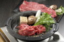 【母の日】兵庫 神戸牛すきやき 神戸牛すきやき用肩ロース700g プレゼント ギフト 贈り物 贈答 記念日 人気 熨斗対応 名入れ 送料無料 産地直送