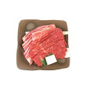 ≪お中元≫兵庫 神戸牛すきやき 神戸牛すきやき用肩ロース500g プレゼント ギフト 贈り物 贈答 記念日 人気 熨斗対応 名入れ 送料無料 産地直送
