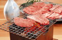 【母の日】兵庫 神戸牛焼肉 神戸牛焼肉用肩ロース600g プレゼント ギフト 贈り物 贈答 記念日 人気 熨斗対応 名入れ 送料無料 産地直送
