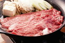 【母の日】神戸ビーフ 焼肉 焼肉用(モモ・バラ)500g プレゼント ギフト 贈り物 贈答 記念日 人気 熨斗対応 名入れ 送料無料 産地直送