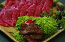≪お中元≫神戸牛&松阪牛&近江牛 三大和牛焼肉食べ比べ 神戸牛モモ、松阪牛モモ、近江牛モモ、神戸牛バラ、松阪牛バラ、近江牛バラ 各100g (計600g) プレ...