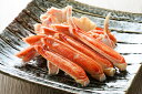 【母の日】北海道 「札幌バルナバフーズ」 ボイルずわいがに脚(カット) ボイルずわいがに脚(カット)300g、三杯酢30ml プレゼント ギフト 贈り物 贈答 ...