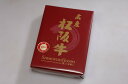 【母の日】三重 「霜ふり本舗」 松阪牛 網焼・焼肉 900g(モモ、バラ) 牛脂付 プレゼント ギフト 贈り物 贈答 記念日 人気 熨斗対応 名入れ 送料無料 ...