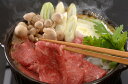 【母の日】三重 「霜ふり本舗」 松阪牛 すきやき 1kg(もも、バラ) 牛脂付き プレゼント ギフト 贈り物 贈答 記念日 人気 熨斗対応 名入れ 送料無料 産...
