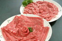 ≪お中元≫三重 「霜ふり本舗」 松阪牛 すきやき&焼肉 すきやきモモバラ400g、焼肉モモバラ400g プレゼント ギフト 贈り物 贈答 記念日 人気 熨斗対応...