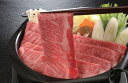 【母の日】三重 「霜ふり本舗」 松阪牛 しゃぶしゃぶ 500g(肩ロース) プレゼント ギフト 贈り物 贈答 記念日 人気 熨斗対応 名入れ 送料無料 産地直送