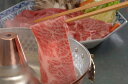 【母の日】三重 「霜ふり本舗」 松阪牛 しゃぶしゃぶ 1kg(モモ) プレゼント ギフト 贈り物 贈答 記念日 人気 熨斗対応 名入れ 送料無料 産地直送
