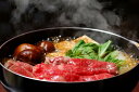 【母の日】三重 「霜ふり本舗」 松阪牛 すきやき もも1000g、牛脂付 プレゼント ギフト 贈り物 贈答 記念日 人気 熨斗対応 名入れ 送料無料 産地直送