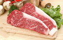 三重 「霜ふり本舗」 松阪牛 ロースステーキ 180g×2 プレゼント ギフト 贈り物 贈答 記念日 人気 熨斗対応 名入れ 送料無料 産地直送