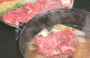 【母の日】三重 「霜ふり本舗」 松阪牛 すき焼き 600g肩ロースモモバラ プレゼント ギフト 贈り物 贈答 記念日 人気 熨斗対応 名入れ 送料無料 産地直送
