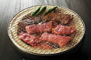 【母の日】三重 「霜ふり本舗」 松阪牛 焼肉 700gカルビ プレゼント ギフト 贈り物 贈答 記念日 人気 熨斗対応 名入れ 送料無料 産地直送