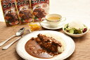 ≪お中元≫滋賀 「松喜屋」 近江牛ビーフカレー 甘口200g×1、中辛200g×1、辛口200g×1 計3食 プレゼント ギフト 贈り物 贈答 記念日 人気 熨斗対応 名入れ 送料無料 産地直送