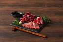 【母の日】熊本 「フジチク」 ふじ馬さし霜降りセット ふじ馬刺し上赤身80g×1、ふじ馬刺し中トロ80g×1、馬刺し用たれ5ml×4、生姜小袋3g×4 プレゼン...