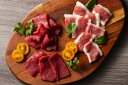 【母の日】熊本 「フジチク」 ふじ馬刺し 紅白セット ふじ馬刺し上赤身80g×2、ふじ馬刺しフタエゴ80g×2、馬刺し用たれ5ml×8、生姜小袋3g×8 プレゼ...