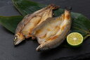 【母の日】高知 四万十味紀行 鮎の一夜干し8尾セット 35g×8 プレゼント ギフト 贈り物 贈答 記念日 人気 熨斗対応 名入れ 送料無料 産地直送