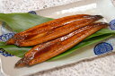【母の日】高知 「四万十味紀行」 高知県産うなぎ長蒲焼 うなぎ長蒲焼×2尾(計260g)、蒲焼のたれ15ml×2 プレゼント ギフト 贈り物 贈答 記念日 人気...