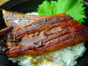 【母の日】高知 「四万十味紀行」 高知県産うなぎ蒲焼カット うなぎ蒲焼70g(2切カット計)×2、蒲焼のたれ15ml×2 プレゼント ギフト 贈り物 贈答 記念...