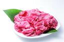 【母の日】山形 「米澤紀伊國屋」 米沢牛切り落し 400g×5 プレゼント ギフト 贈り物 贈答 記念日 人気 熨斗対応 名入れ 送料無料 産地直送
