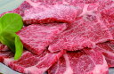 【母の日】大分 豊後牛 焼肉 カルビ(バラ)600g プレゼント ギフト 贈り物 贈答 記念日 人気 熨斗対応 名入れ 送料無料 産地直送