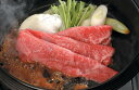 【母の日】大分 豊後牛 すきやき 肩ロース900g プレゼント ギフト 贈り物 贈答 記念日 人気 熨斗対応 名入れ 送料無料 産地直送