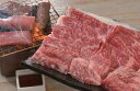 【母の日】大分 豊後牛 焼肉 バラ500g プレゼント ギフト 贈り物 贈答 記念日 人気 熨斗対応 名入れ 送料無料 産地直送
