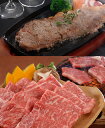 【母の日】大分 豊後牛 サーロインステーキ&焼肉 サーロインステーキ 200g×2枚、バラ焼肉500g プレゼント ギフト 贈り物 贈答 記念日 人気 熨斗対応...