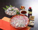 「関とら本店」 ふく料理フルコース とらふぐ刺身(30cm皿)90g、とらふぐ皮30g、とらふぐちり(切身、アラ)400g、ふぐ白子豆腐130g、ふぐ煮こごり1...