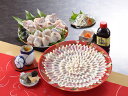 ≪お中元≫「関とら本店」 ふく料理フルコース とらふぐ刺身(33cm皿)160g、とらふぐ皮30g、とらふぐちり(切身、アラ)500g、ふくポン酢300ml、もみじおろし10g×4、とらふぐヒレ5枚 プレゼント ギフト 贈り物 贈答 記念日 人気 熨斗対応 名入れ 送料無料 産地直送