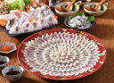 【母の日】「関とら本店」 とらふく料理セット とらふぐ刺身(33cm皿)160g、とらふぐ皮30g、とらふぐちり(切身、アラ)300g、ふくポン酢180ml、も...