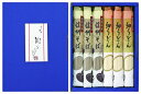 【母の日】信州そば・細うどんセット 信州そば 120g×3、細うどん 120g×3 プレゼント ギフト 贈り物 贈答 記念日 人気 熨斗対応 名入れ 送料無料 ...