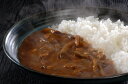 【母の日】滋賀 「れすとらん百年民家 黒釜」 きのこと近江牛のカレー3食セット 220g×3 プレゼント ギフト 贈り物 贈答 記念日 人気 熨斗対応 名入れ ...