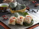 【母の日】「いしの屋」本ずわい蟹めし 10個 55g×10 プレゼント ギフト 贈り物 贈答 記念日 人気 熨斗対応 名入れ 送料無料 産地直送